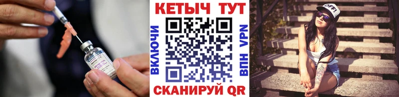 наркота  Сальск  КЕТАМИН ketamine 
