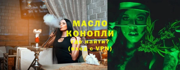 СК Алексеевка