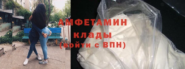 экстази Алзамай