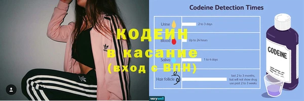 экстази Алзамай