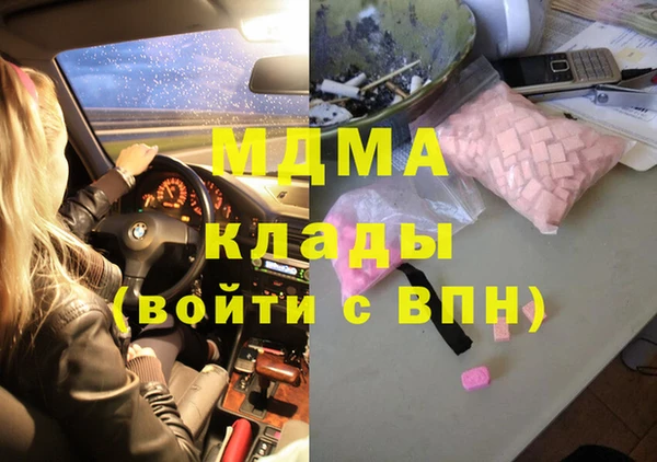 СК Алексеевка