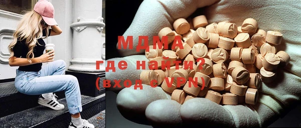 СК Алексеевка