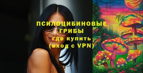 экстази Алзамай